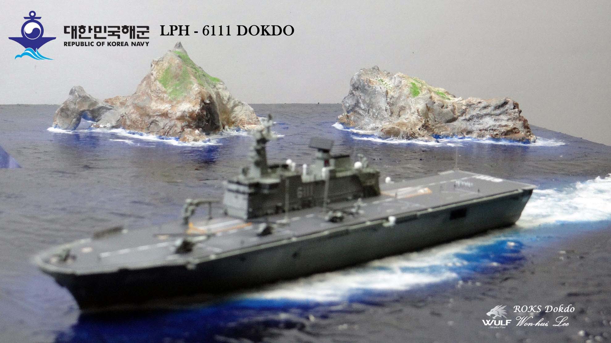 ROKS_DOKDO_11