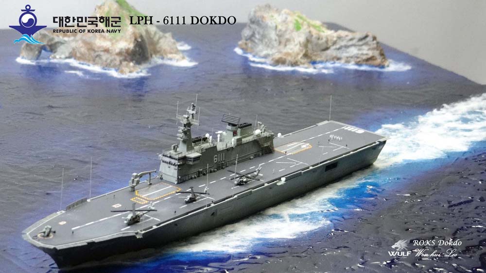 ROKS_DOKDO_14