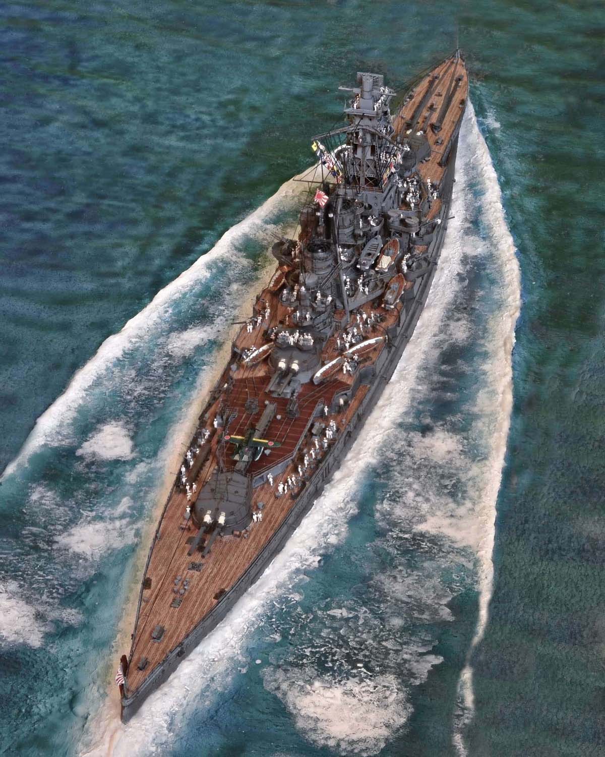 IJN-Kongo_59