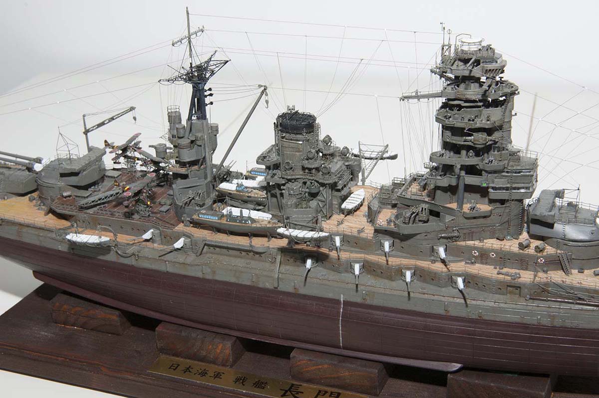 IJN_Nagato_04