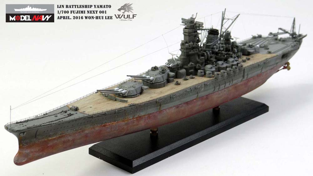 Yamato_02