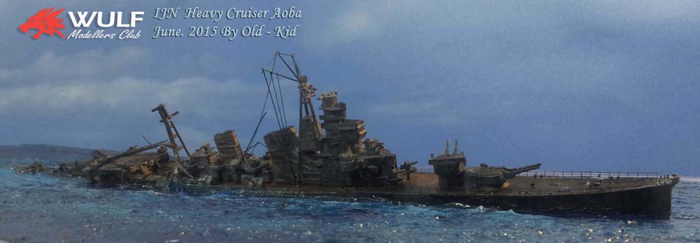 IJN_Heavycruiser_Aoba_32