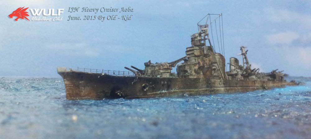 IJN_Heavycruiser_Aoba_37