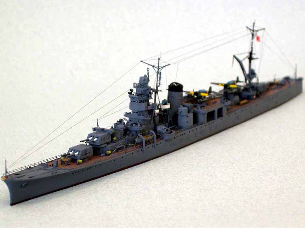 Model Warships.com