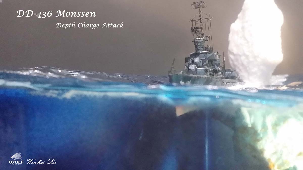 USS_Monssen_02