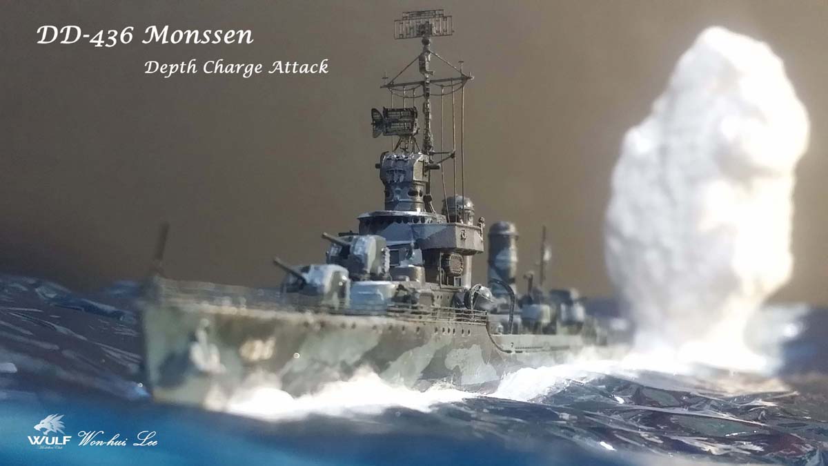 USS_Monssen_04