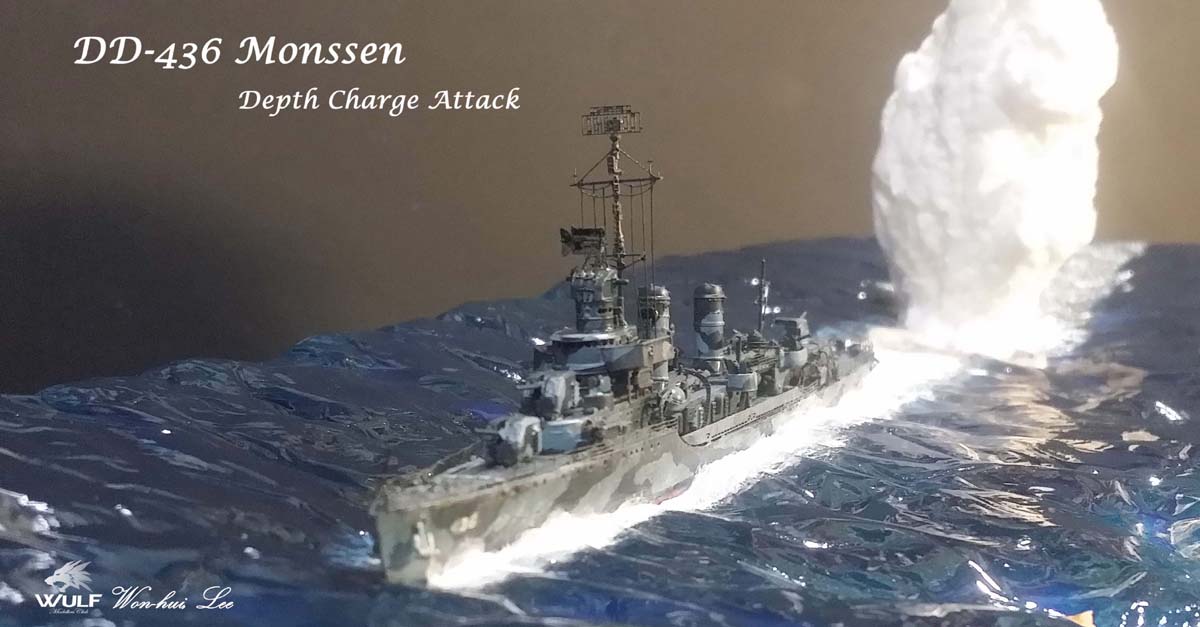 USS_Monssen_06