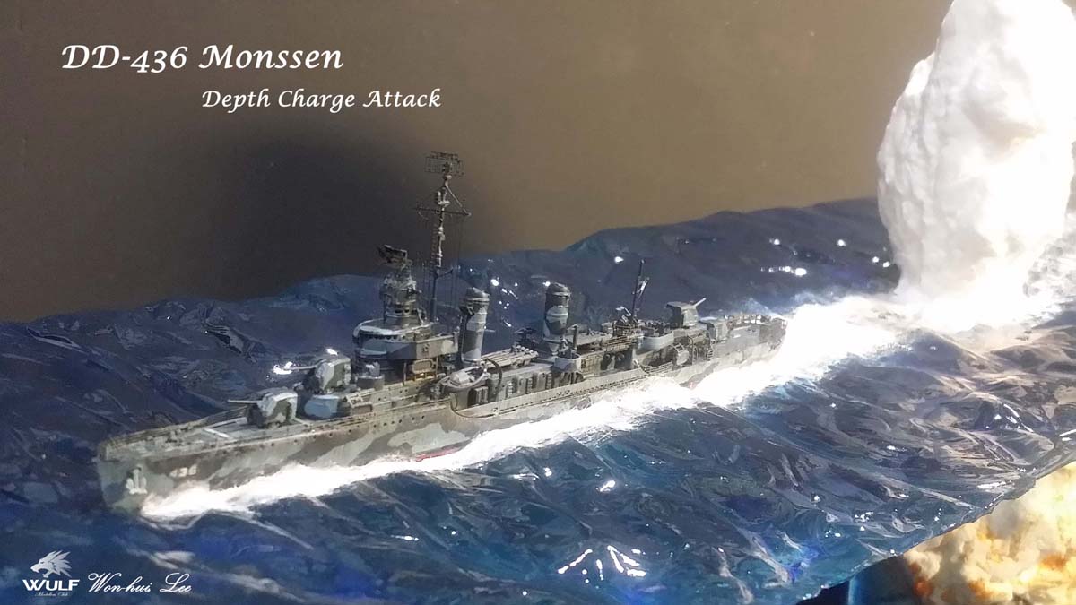 USS_Monssen_08