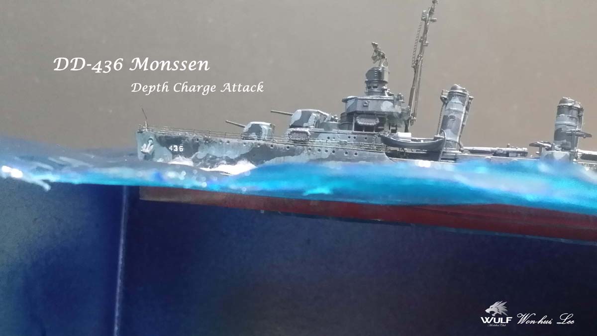 USS_Monssen_10