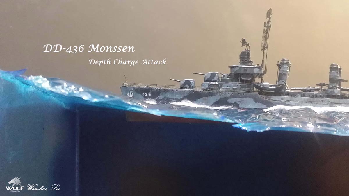 USS_Monssen_11