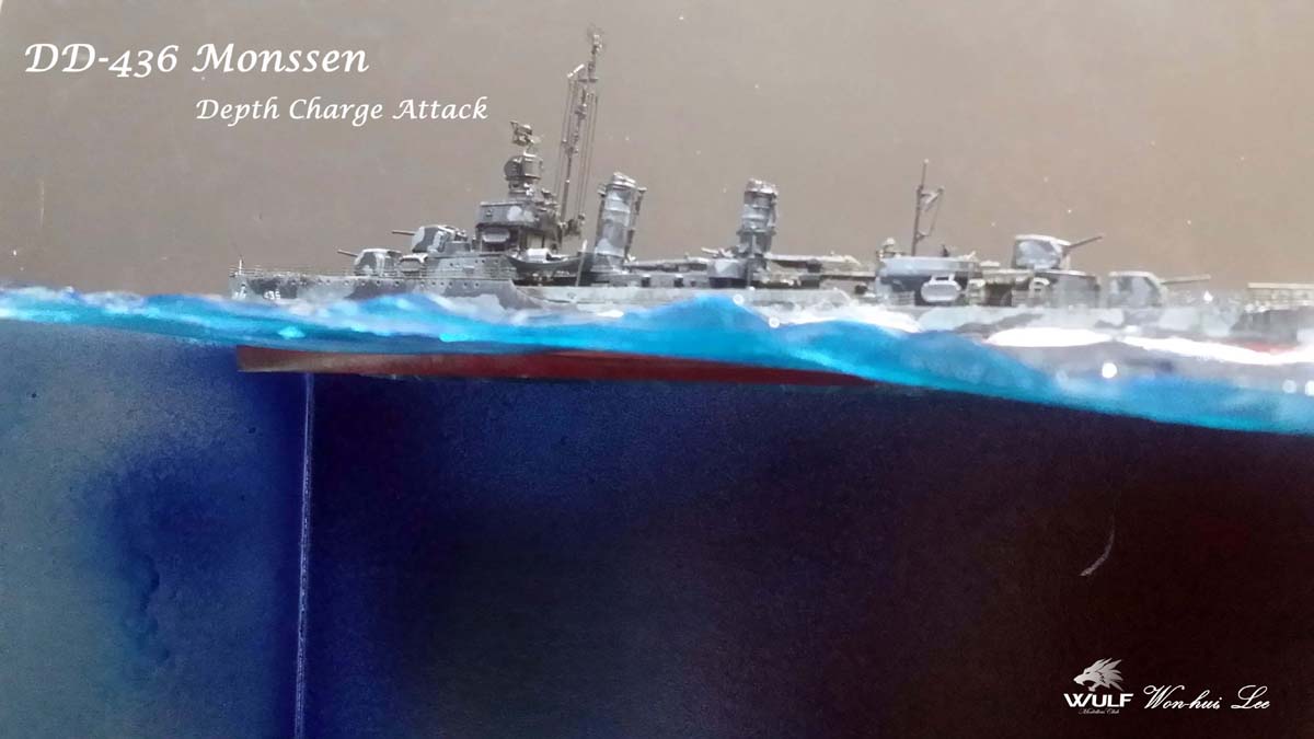 USS_Monssen_12