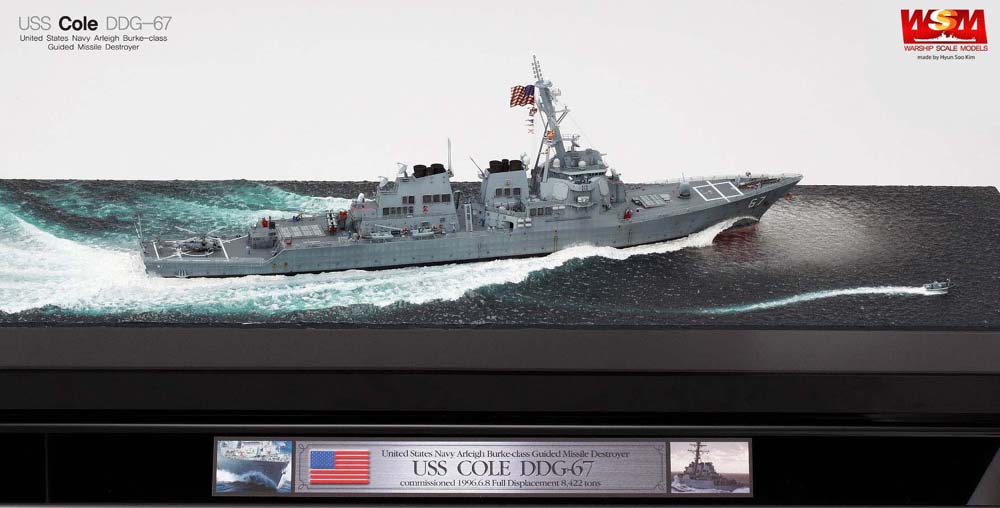 ddg67_5