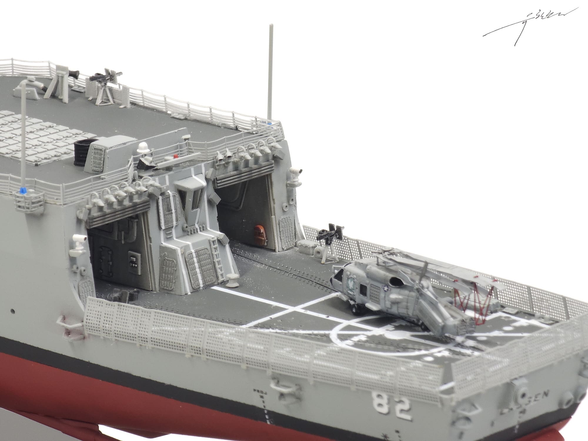 DDG-82_(16)