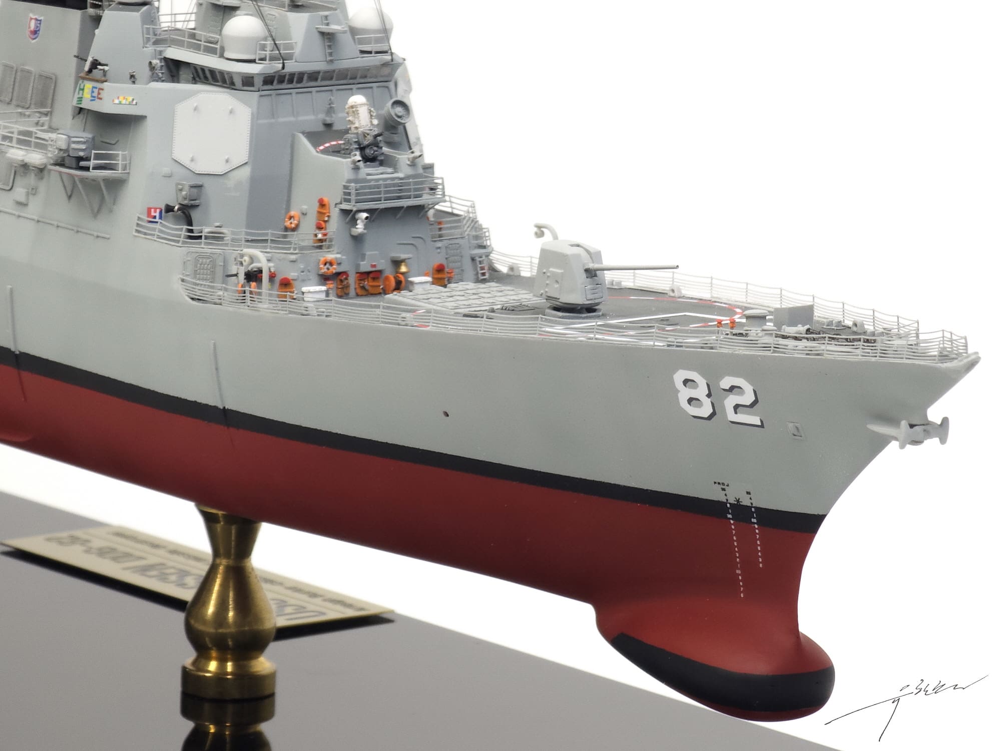 DDG-82_(20)