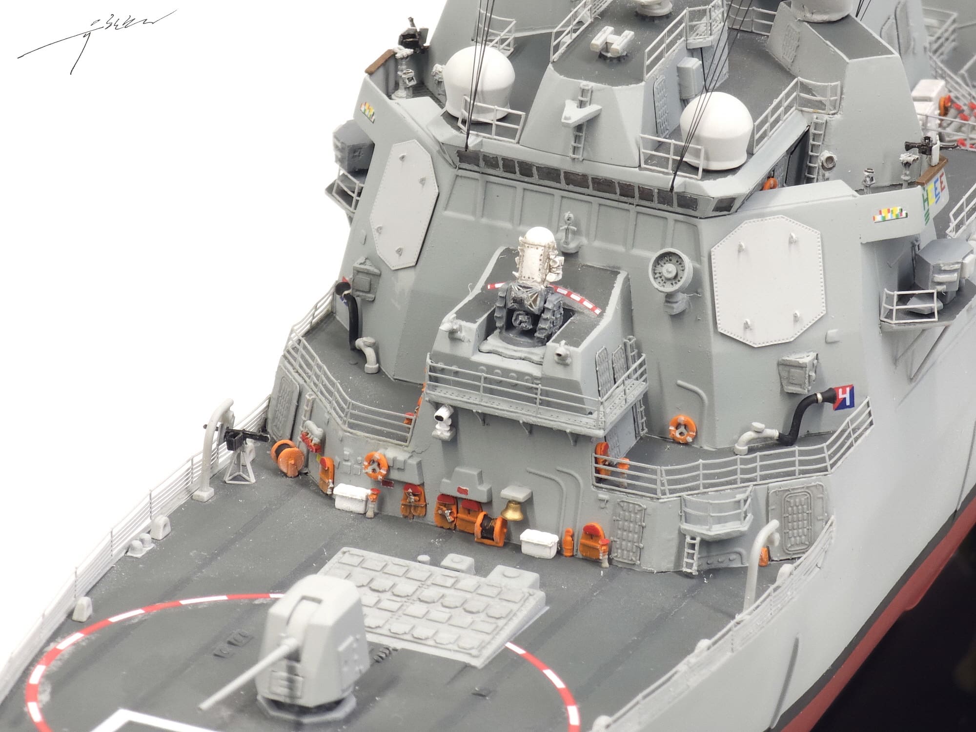 DDG-82_(21)