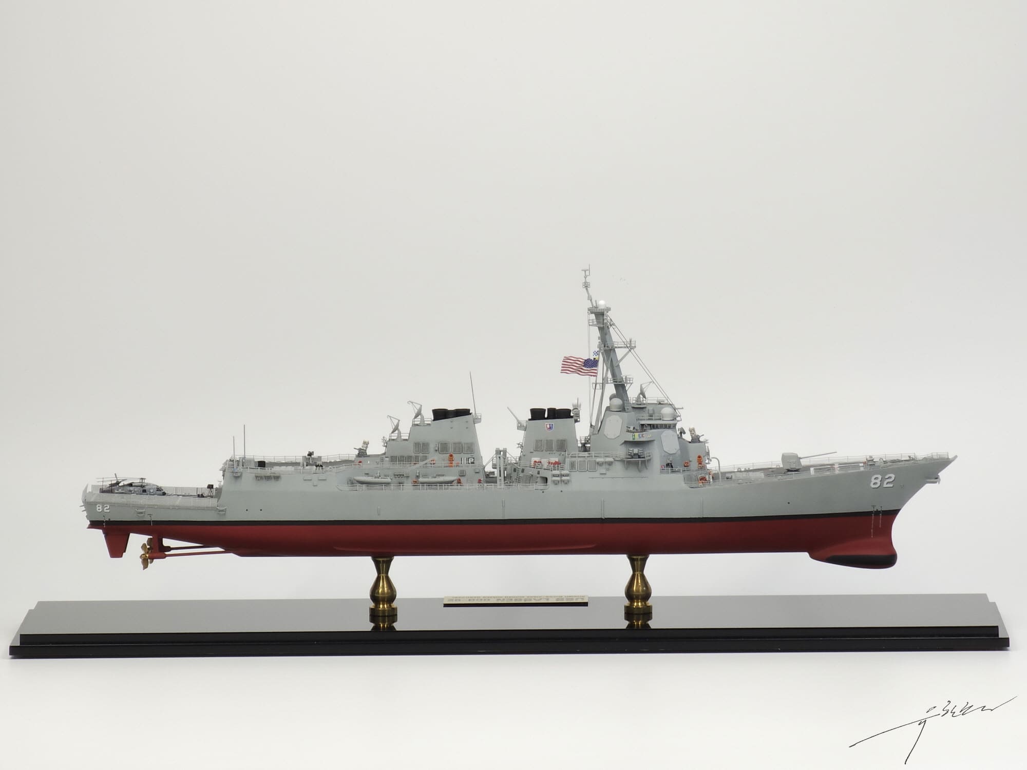 DDG-82_(25)