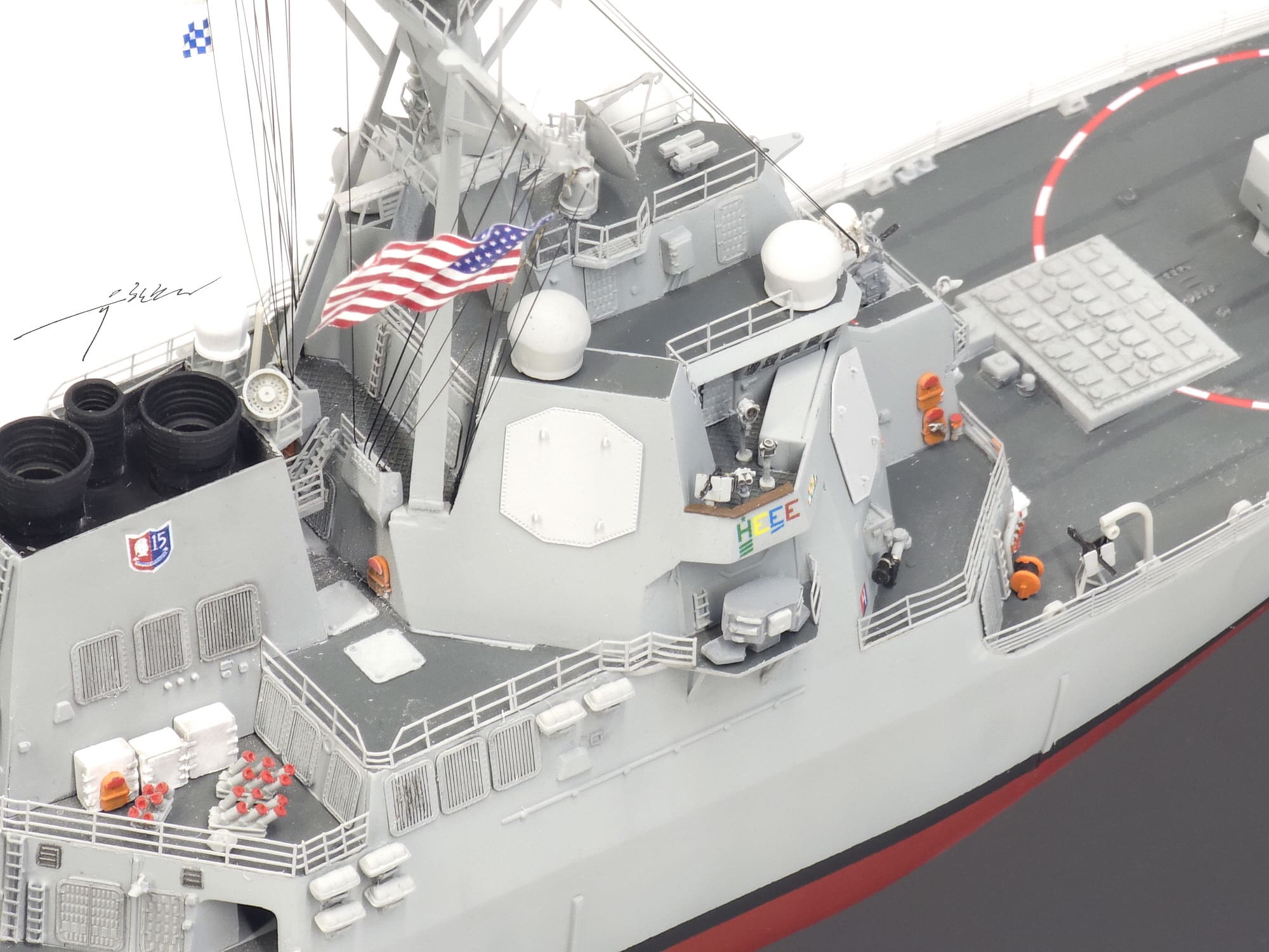 DDG-82_(9)