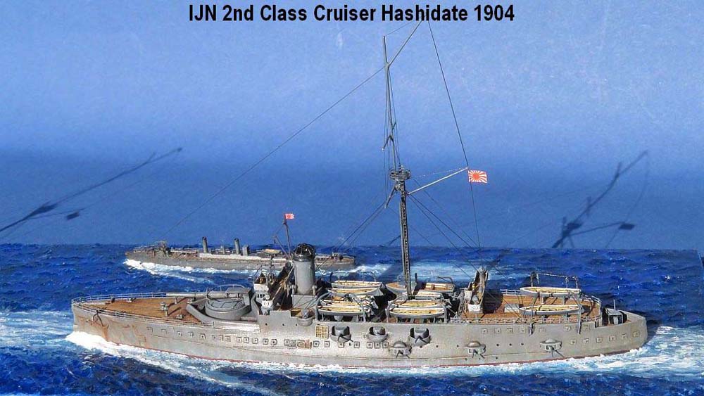 ijn_hashidate_2