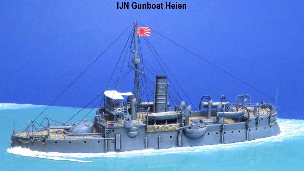 ijn_heien_2