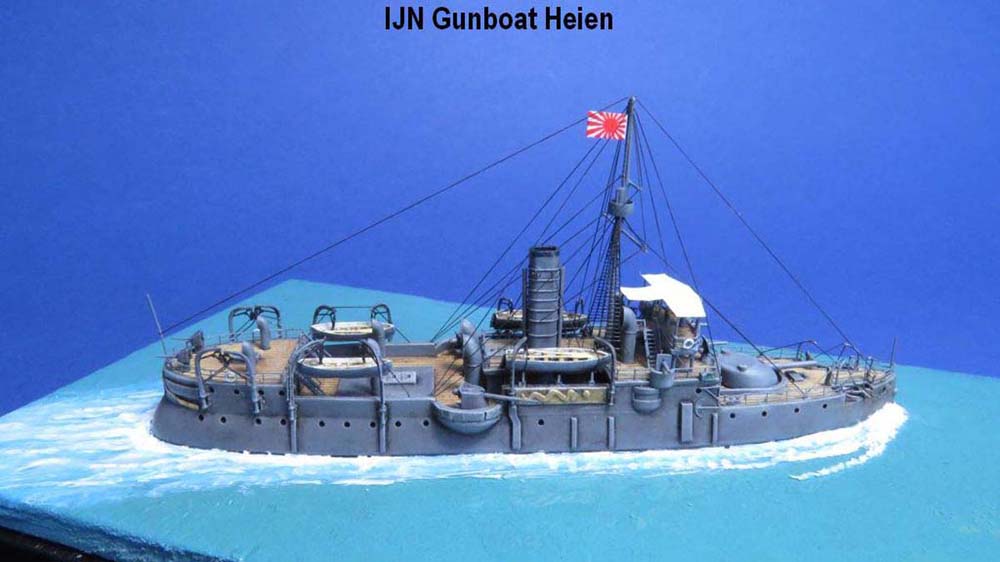 ijn_heien_3