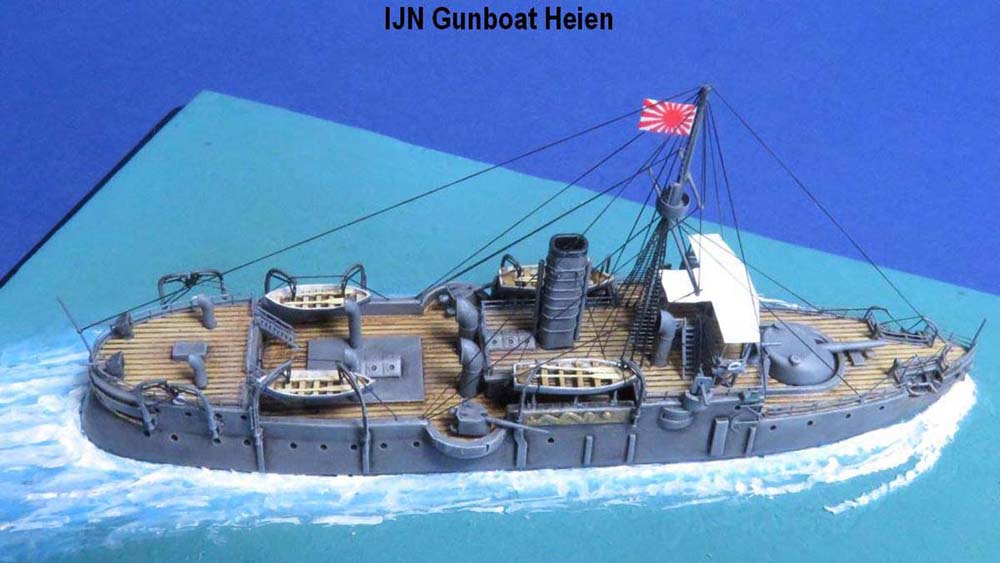 ijn_heien_4