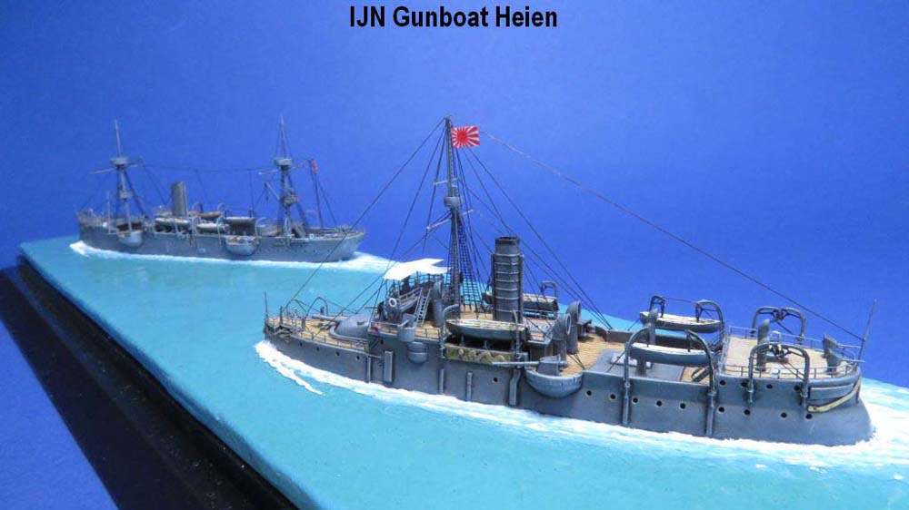 ijn_heien_5