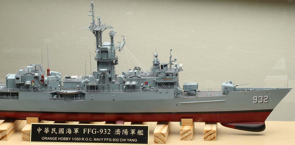 FFG-932--2