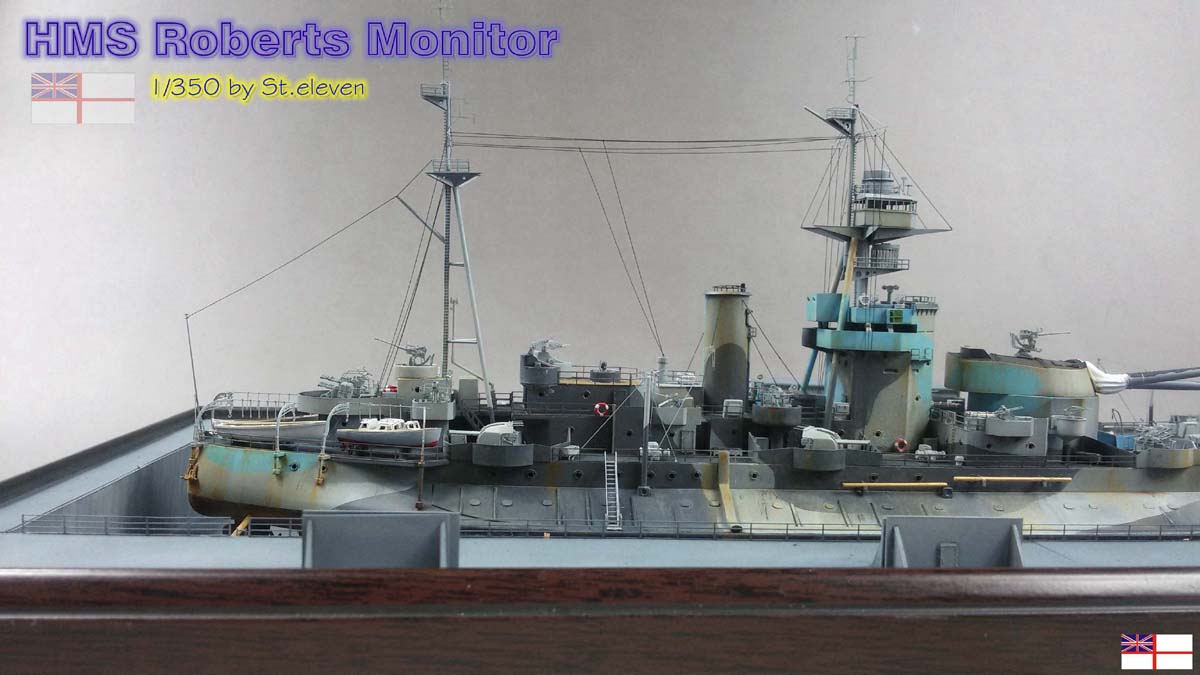 trumpeter hms roberts