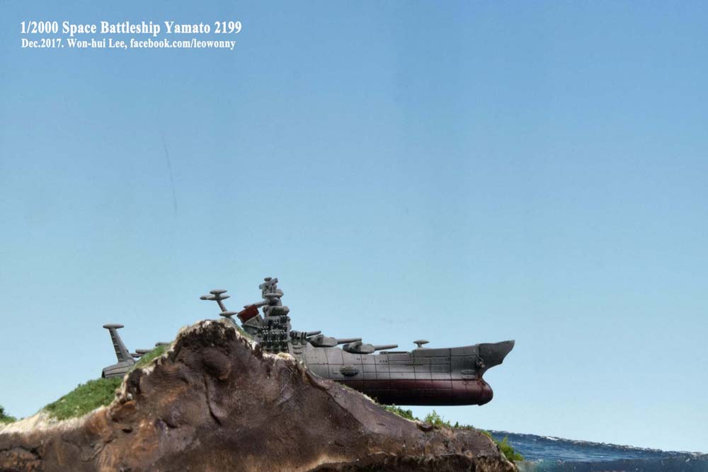 yamato_2199_16